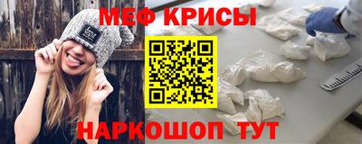 тгк Нягань