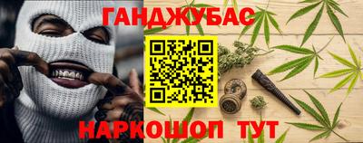 трава Новодвинск